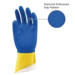Chemical Resistant Glove